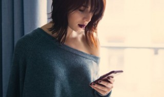 如何给群成员改昵称 给群成员改昵称的步骤