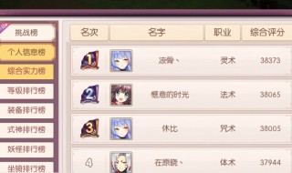 简约游戏昵称 简约游戏昵称大全