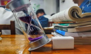 志愿显示自由可投是什么意思 高考志愿档案状态显示自由可投是什么意思