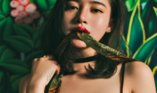 说女孩子作是什么意思 关于说女孩子作是什么意思