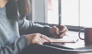 游戏id名字温柔又伤感 游戏id名字温柔又伤感有你哪些