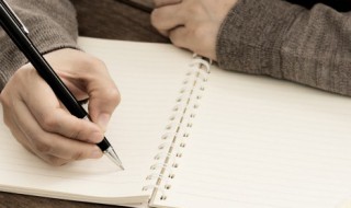 那种很撩人的游戏id 那种很撩人的游戏id有哪些