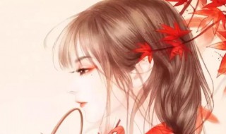 古风诗意的名字 古风诗意的名字有哪些