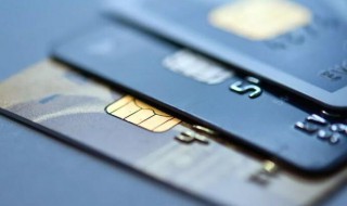 信用卡预借现金额度是什么意思 信用卡预借现金额度是何含义