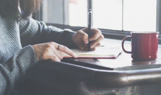 关于创新的古代名人名言 关于创新的古代名人名言有哪些