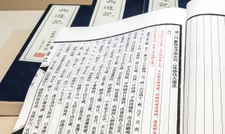 把栏杆拍遍原文 把栏杆拍遍原文是什么