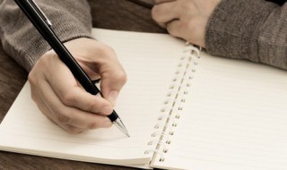 有托其妻子于其友而之楚游者的有是什么意思 有托其妻子于其友而之楚游者的有的解释