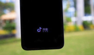 抖音名字可以改几次 抖音名字如何修改