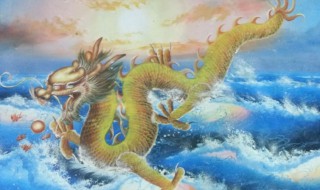 中国关于龙的称呼中国被称为什么 中国关于龙的称呼介绍