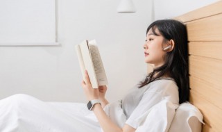 精神慰藉什么意思 怎么理解精神慰藉的意思