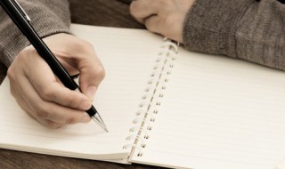 可望不可求是什么意思 可望不可求的含义