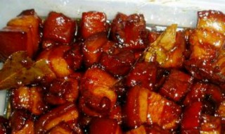 五花肉红烧肉做法 五花肉红烧肉做法介绍