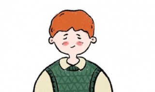 七叶子是什么意思山东 七叶子指的是什么