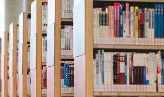 落落大方什么意思啊 落落大方的意思是什么