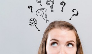 阶梯摇号是什么意思 阶梯摇号的意思