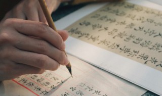 五迷三道是什么意思 五迷三道意思