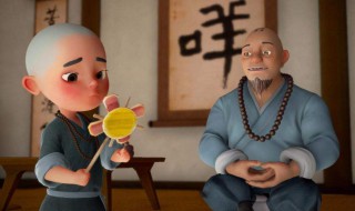 真挚意思 真挚如何解释