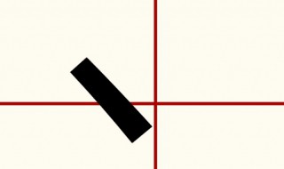 丶什么意思 丶是什么意思