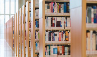 谈读书原文 谈读书原文是怎样的