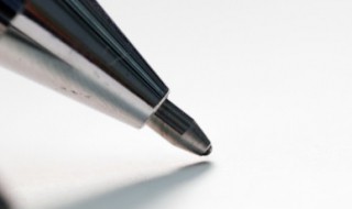 培养联系人意见简短 培养联系人的写作思路