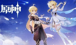 原神稻妻神樱大祓绀田事话完成攻略 怎样完成原神稻妻神樱大祓绀田事话