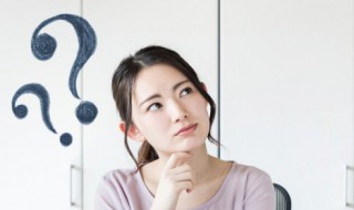 什么叫横断面 横断面的解释