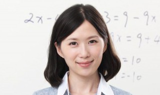 教师爷是什么意思 教师爷的意思是什么