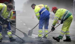 并道是什么意思 并道的解释