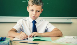 人恒过的过是什么意思 人恒过的过的含义