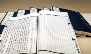 游园不值题目的意思 游园不值原文