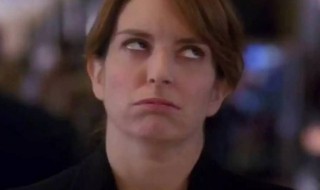 白眼的意思 白眼指的是什么