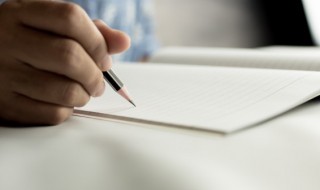 天涯若比邻若的意思 怎么理解天涯若比邻若的意思