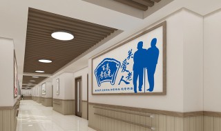 敬老院和养老院有什么区别 敬老院和养老院区别是什么