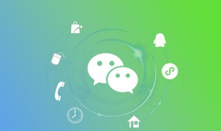 微信运动查到对方位置 微信运动能不能查到对方位置呢