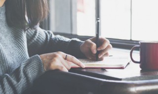 参杂和掺杂的区别 参杂和掺杂的区别有哪些