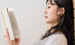 米小圈是什么 米小圈是什么意思