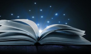 瓦怎么读 瓦读法