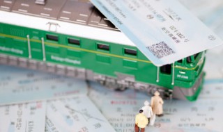 没有身份证怎么取票 没有身份证如何取票