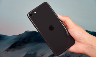 苹果删除的短信怎么恢复 苹果删除的短信如何恢复