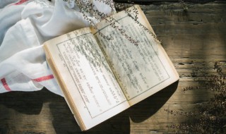 删怎么读 汉字删怎么读