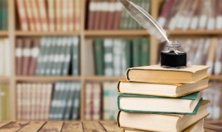 荣怎么读 荣字介绍