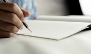 成怎么读 成如何读