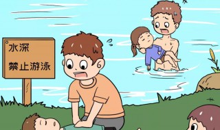溺水高发期是什么季节 溺水高发期是什么时期