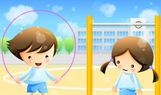 如何跳绳不受伤 怎么跳绳不受伤