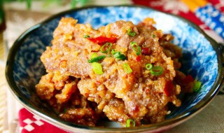 重庆粉蒸羊肉正宗做法 粉蒸羊肉怎么做好吃