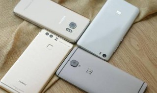 华为手机怎么把声音变大 华为手机隶属什么