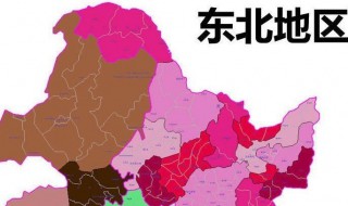 东北以前几个省 东北省份