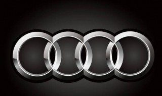 奥迪怎么识别型号 教你如何鉴别