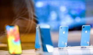 苹果xr有必要换苹果11吗 iPhoneXR有没有必要换iPhone 11