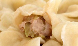 饺收子馅怎么调 如何调饺子馅